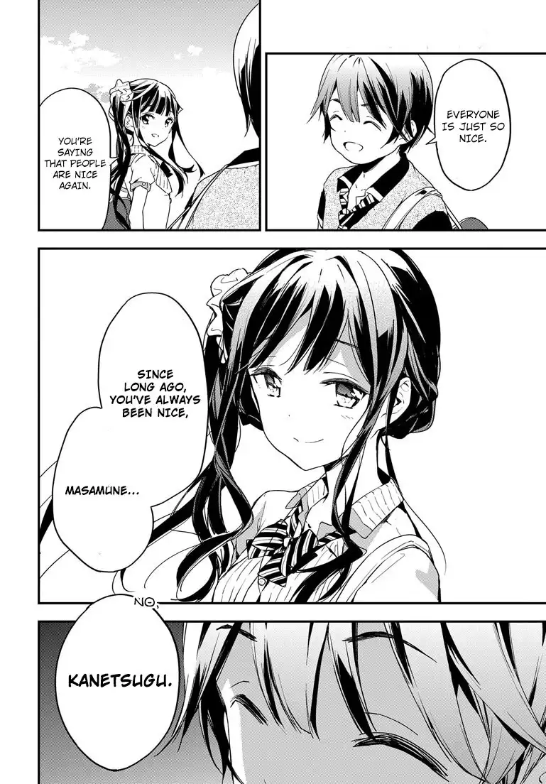 Masamune-kun no Revenge Chapter 21 27